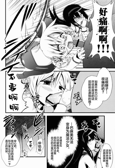 第24頁圖