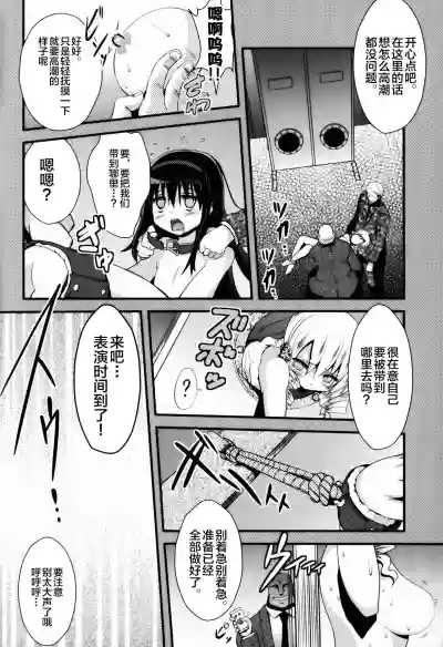 第28頁圖
