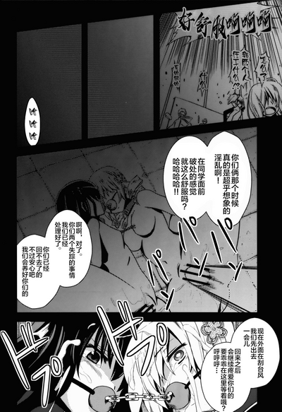 第36頁圖