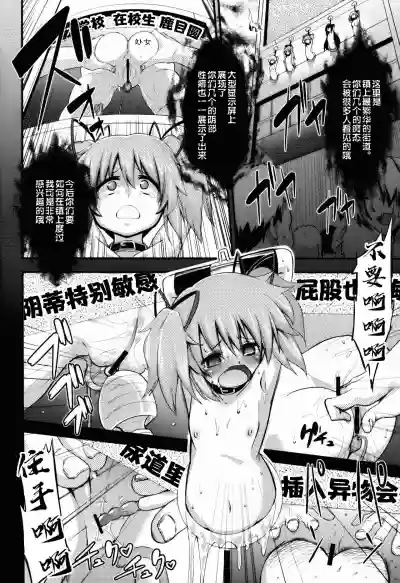 第40頁圖
