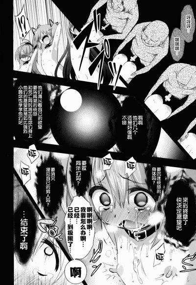 第44頁圖