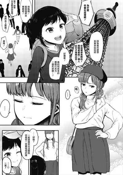 第120頁圖