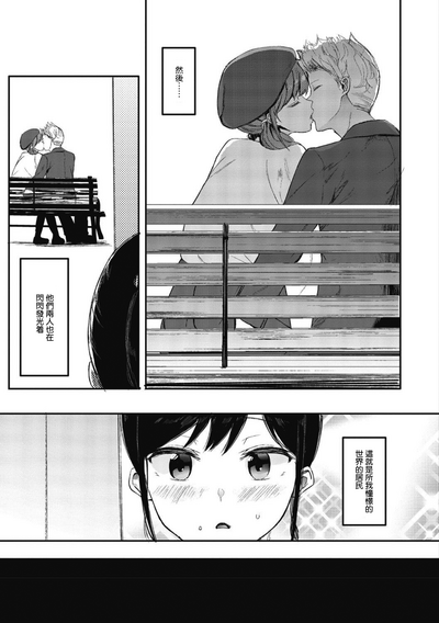 第124頁圖