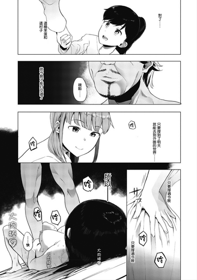 第164頁圖