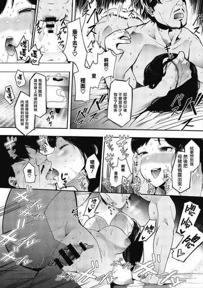第168頁圖