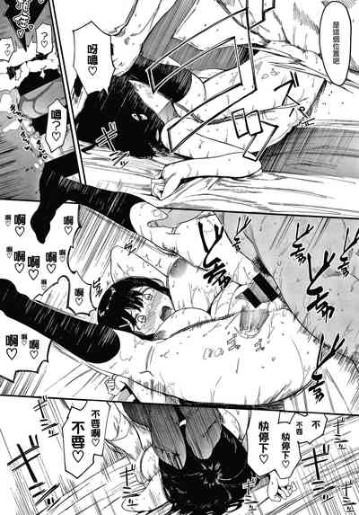 第20頁圖