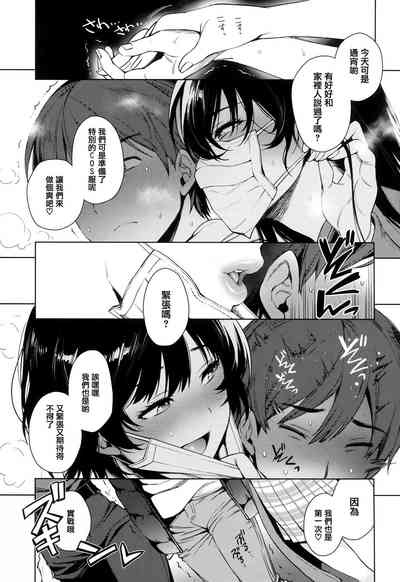 第108页图
