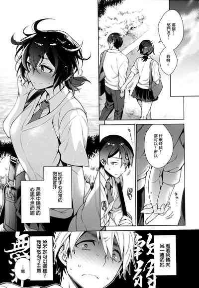 第120页图