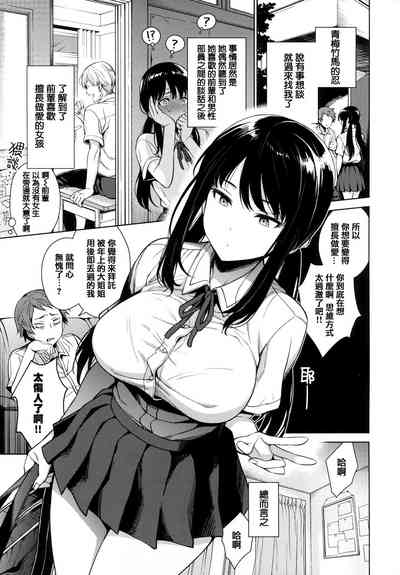 第12页图