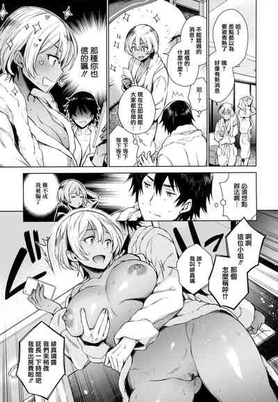 第148页图