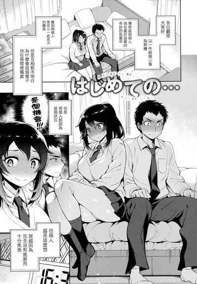 第152页图