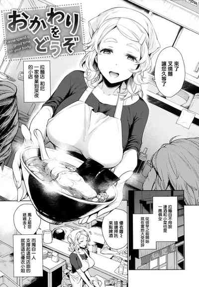 第168页图