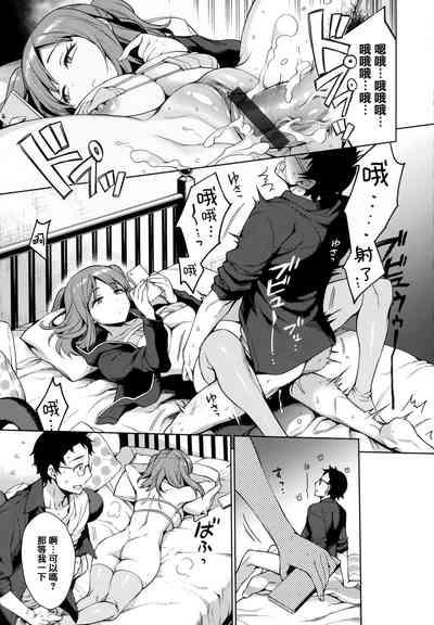 第56页图