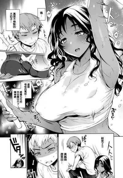 第68页图