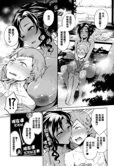 第92页图