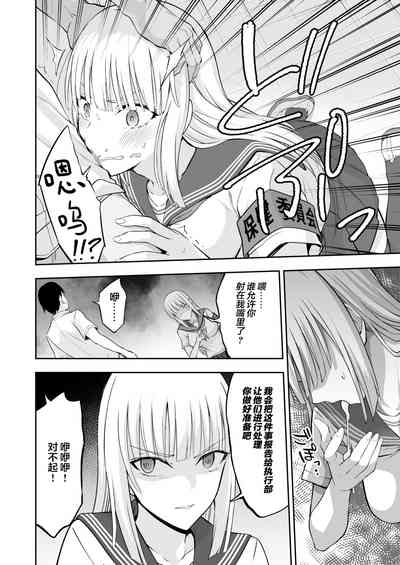 第28頁圖