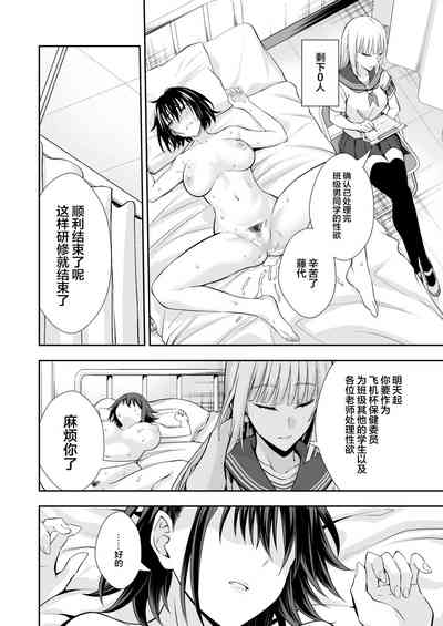 第40頁圖
