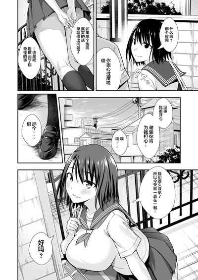 第4頁圖
