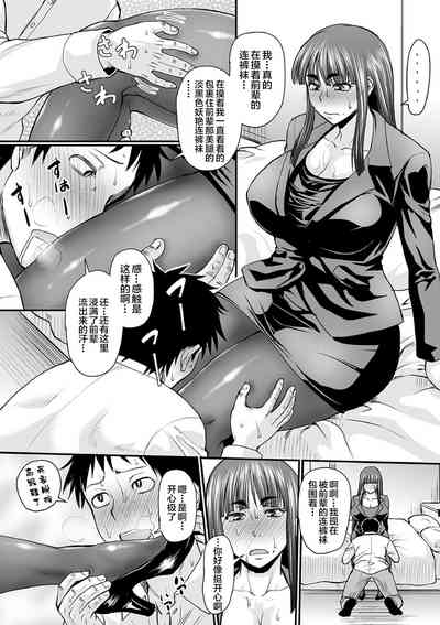 第8頁圖