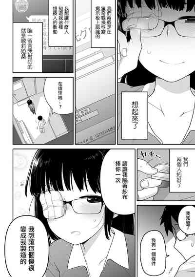 第104頁圖