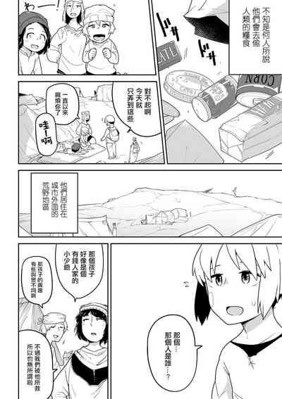 第124頁圖