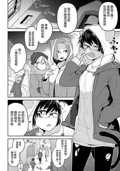 第128頁圖