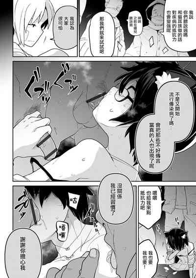 第132頁圖