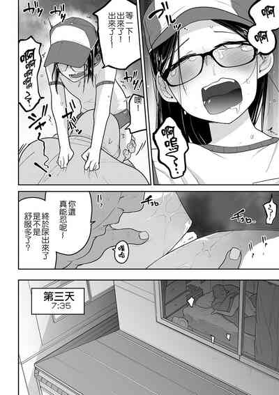 第168頁圖