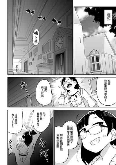 第176頁圖