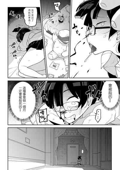 第184頁圖