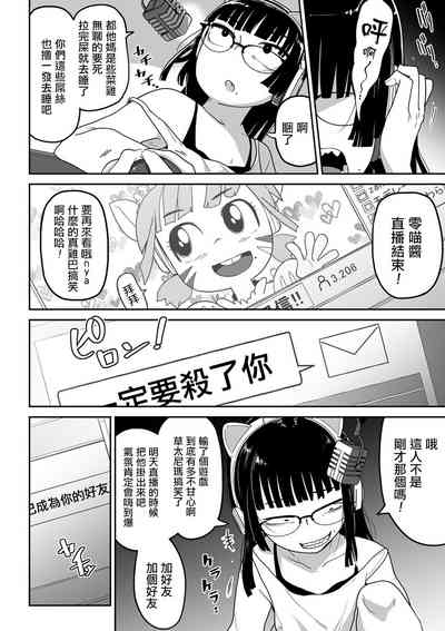第24頁圖