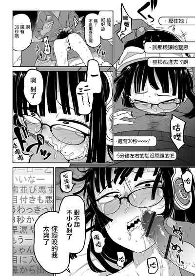 第36頁圖