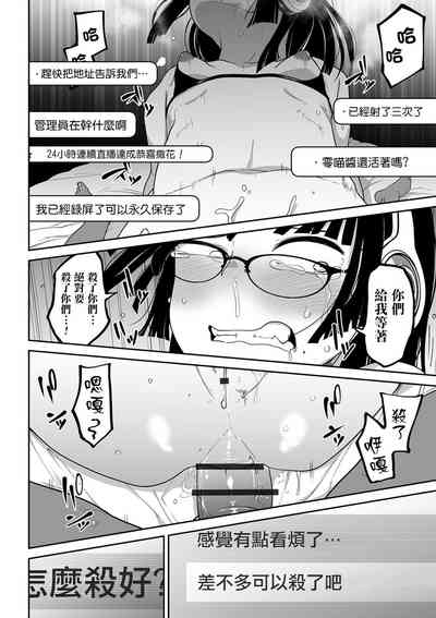 第40頁圖