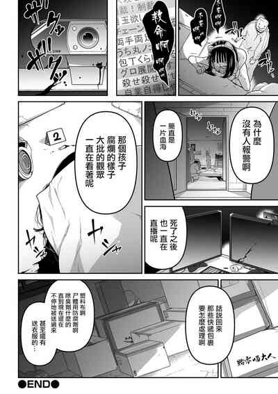 第48頁圖
