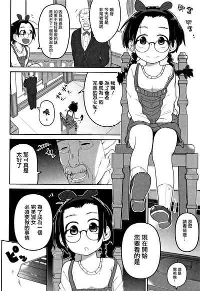 第52頁圖