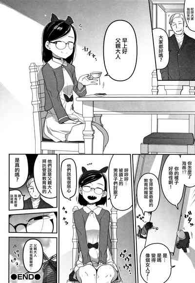 第72頁圖