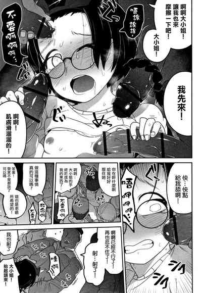 第16頁圖