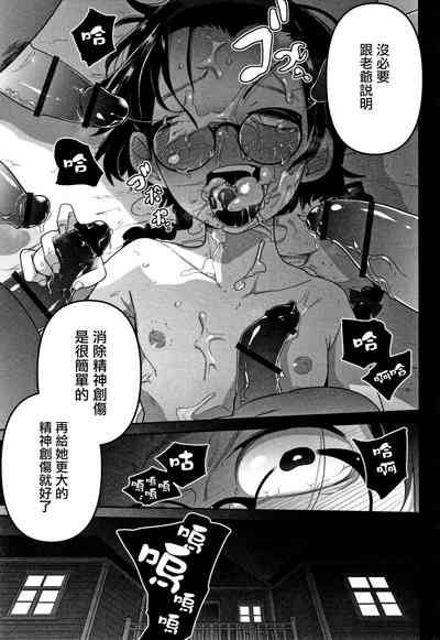 第24頁圖