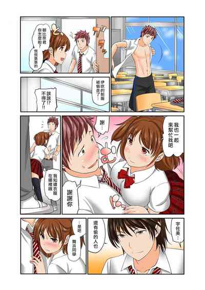 第12頁圖