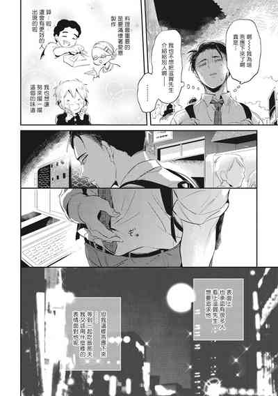 第108頁圖