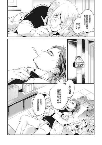 第140頁圖