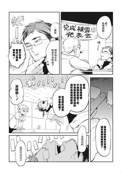 第152頁圖