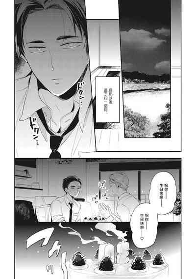 第156頁圖