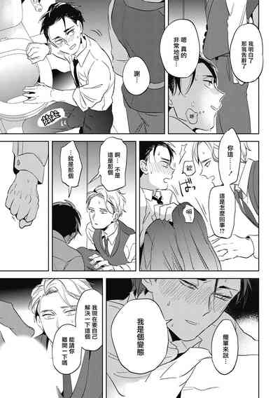 第28頁圖