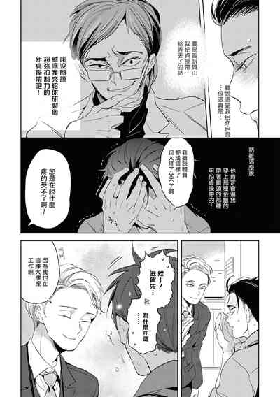 第48頁圖