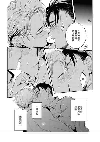 第76頁圖