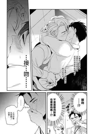 第84頁圖