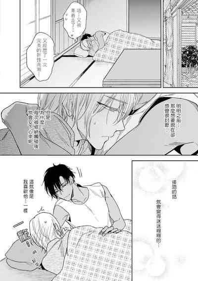 第100頁圖