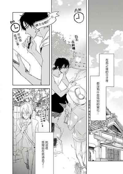 第108頁圖