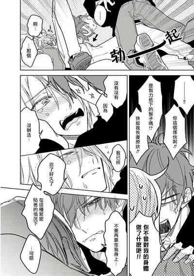 第120頁圖